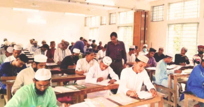 দাখিল পরীক্ষার প্রশ্ন ও সমাধান ২০২৬ আজকের আপডেট