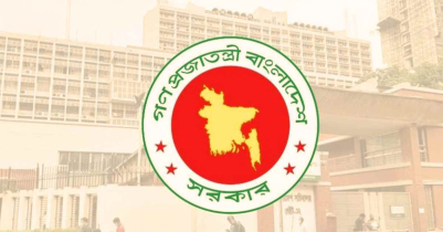 নবম পে-স্কেলে এমপিওভুক্ত শিক্ষক-কর্মচারীদের বেতন কত বাড়তে পারে