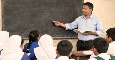 প্রতিষ্ঠান প্রধান নিয়োগ পরীক্ষার প্রশ্ন নিয়ে বড় আপডেট