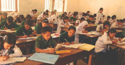 প্রাথমিক বৃত্তি পরীক্ষার এডমিট কার্ড ডাউনলোড শুরু ৬ এপ্রিল প্রাথমিক বৃত্তি পরীক্ষার এডমিট কার্ড ডাউনলোড শুরু ৬ এপ্রিল