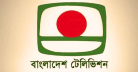 বিটিভিতে লাইভ ফুটবল ম্যাচ দেখার উপায়