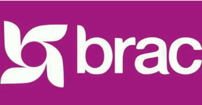 ব্র্যাক নিয়োগ বিজ্ঞপ্তি ২০২৬ প্রোগ্রাম অফিসার পদে আবেদন শুরু