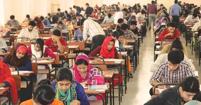 ৪৭তম বিসিএস লিখিত পরীক্ষার ফলাফল প্রকাশ