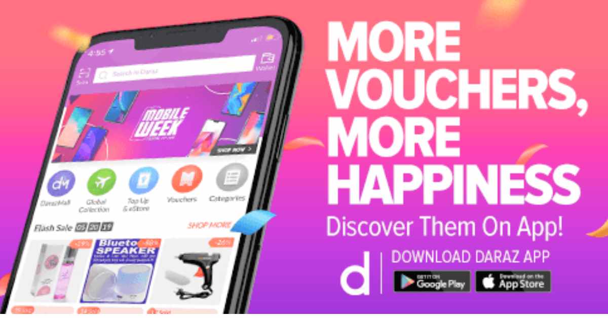 Daraz Free Coupon Offer for 11