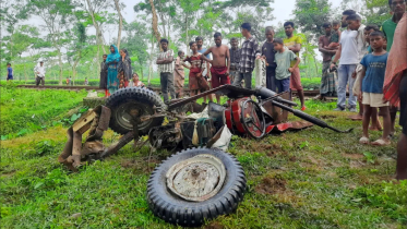 Sreemangal Train-Tractor Crash; Gateman Suspended Sreemangal Train-Tractor Crash; Gateman Suspended