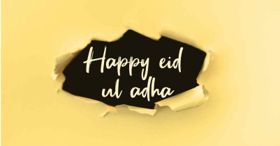 Eidul Adha 2026 Date Eidul Adha 2026 Date