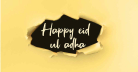 Eidul Adha 2026 Date