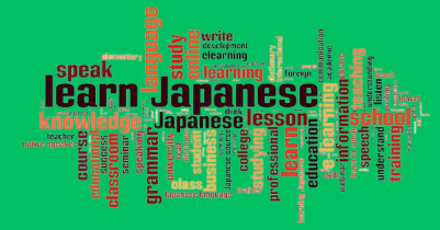 Japan Language Course 2026 Complete Guide