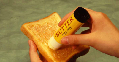 Japanese inventions that changed the world shaping global life