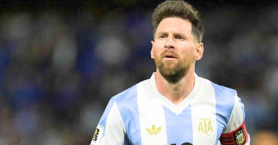 Lionel Messi 2026 World Cup Jersey
