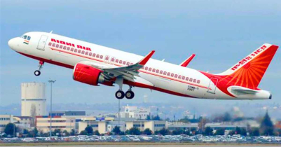 Mumbai to Delhi Air Ticket Price 2026 Mumbai to Delhi Air Ticket Price 2026