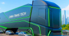 Next Future Transport in China
