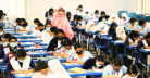 SSC Exam Result check 2026 Bangladesh