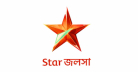 Star Jalsha TV Serial 2026