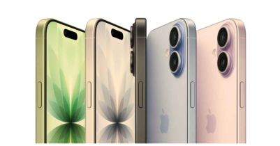 USA Iphone 17 Customization system 2026