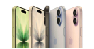 USA Iphone 17 Customization system 2026