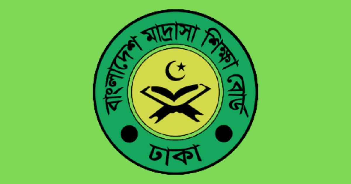 আলিম পরীক্ষার রুটিন ২০২৬ প্রকাশ