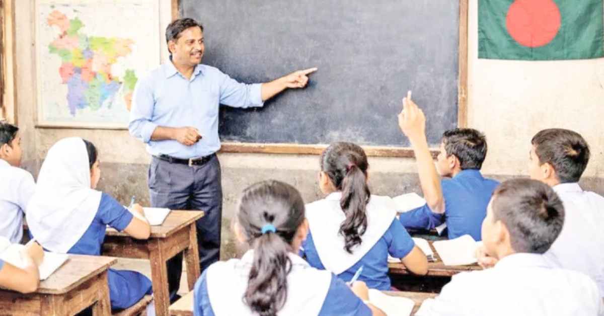 এমপিওভুক্ত শিক্ষকদের উৎসব ভাতা বাড়ছে নতুন বাজেট সিদ্ধান্ত