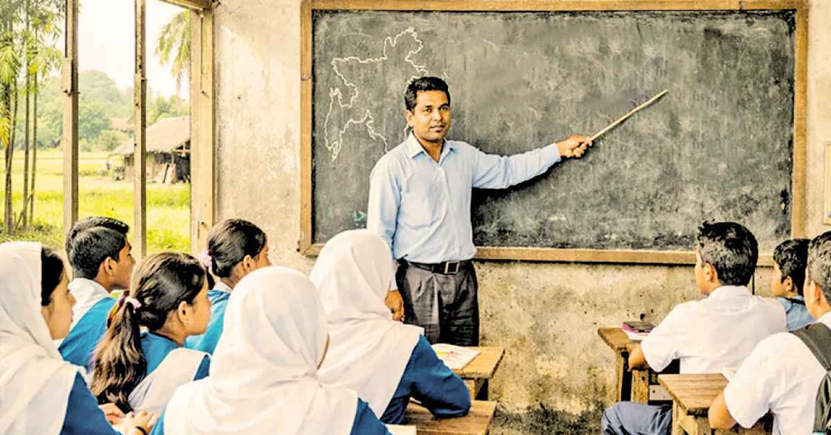 প্রতিষ্ঠান প্রধান নিয়োগ পরীক্ষার ফলাফল