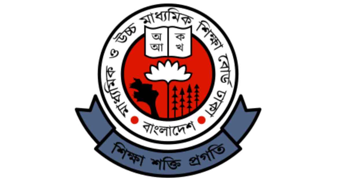 মাধ্যমিক পরীক্ষার আজকের খবর ২০২৬