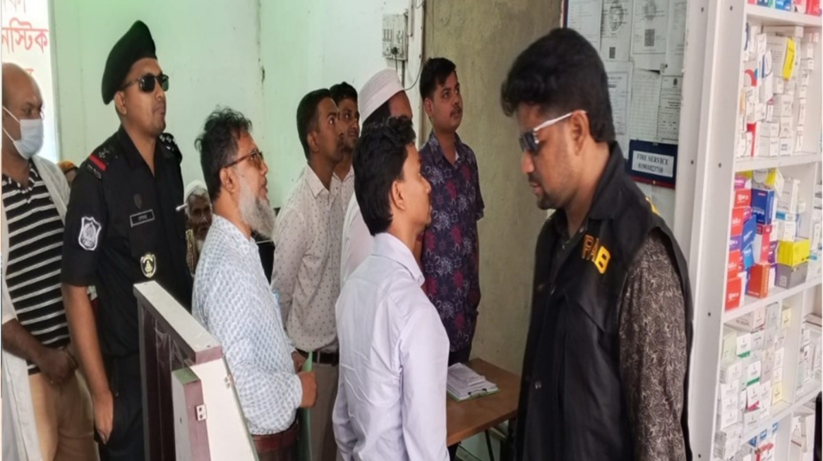 ছবি: আই নিউজ