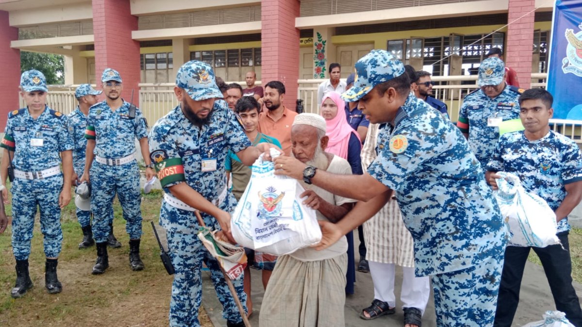 ছবি: আই নিউজ