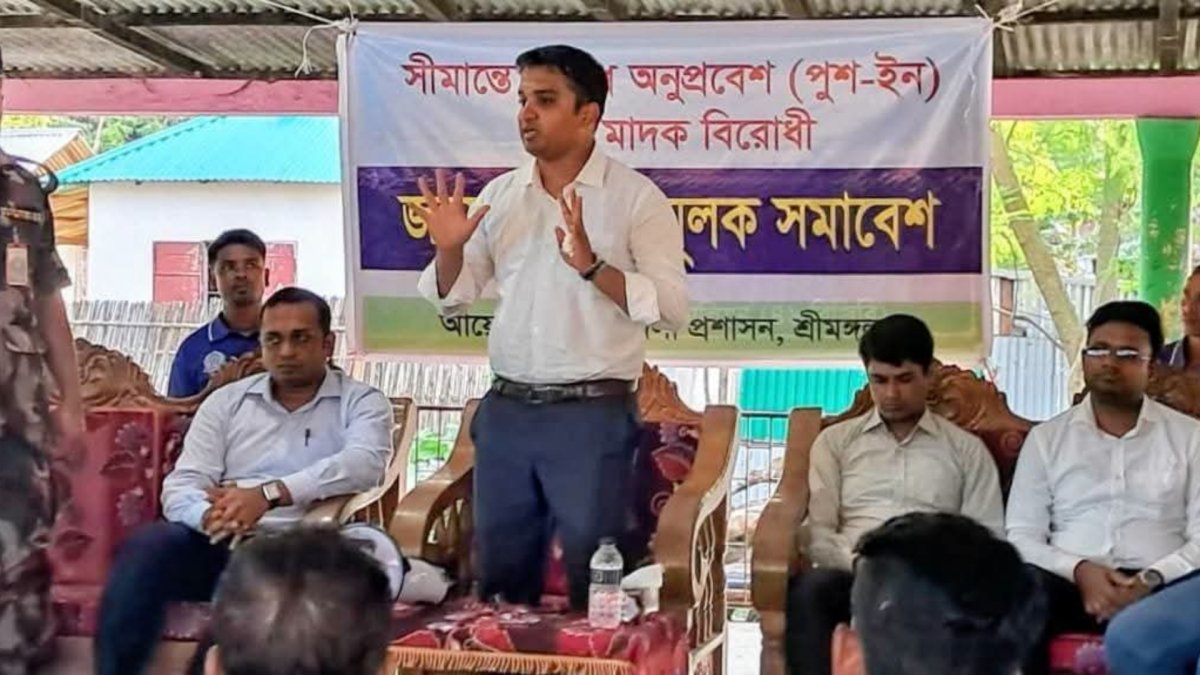 শ্রীমঙ্গলে সীমান্তে পুশ-ইন প্রতিরোধে সচেতনতামূলক সভা