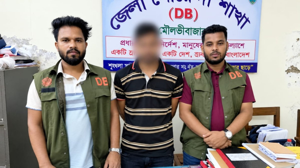 এআই দিয়ে নাসের রহমানের অশ্লীল ভিডিও, সাভার থেকে গ্রেপ্তার পারভেজ এআই দিয়ে নাসের রহমানের অশ্লীল ভিডিও, সাভার থেকে গ্রেপ্তার পারভেজ