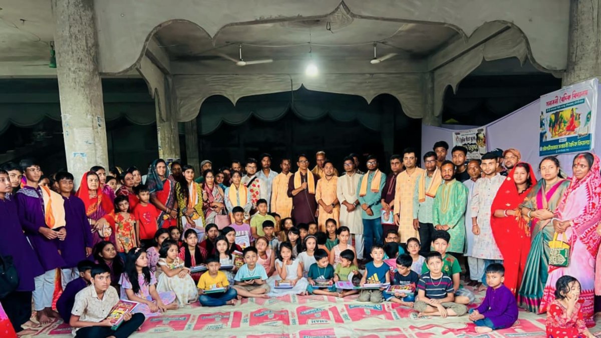 ছবি: আই নিউজ