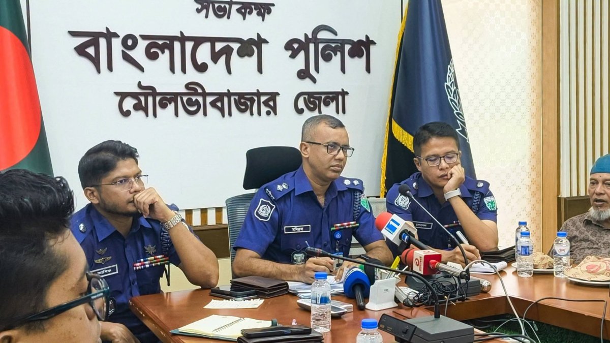 ছবি: আই নিউজ
