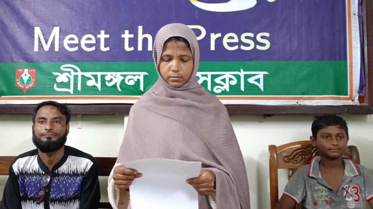 নির্যাতনের অভিযোগ এনে সংবাদ সম্মেলন করেছেন এক নারী। ছবি: আই নিউজ