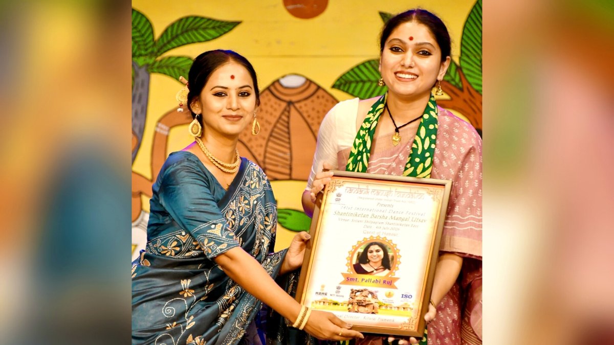 ছবি: আই নিউজ