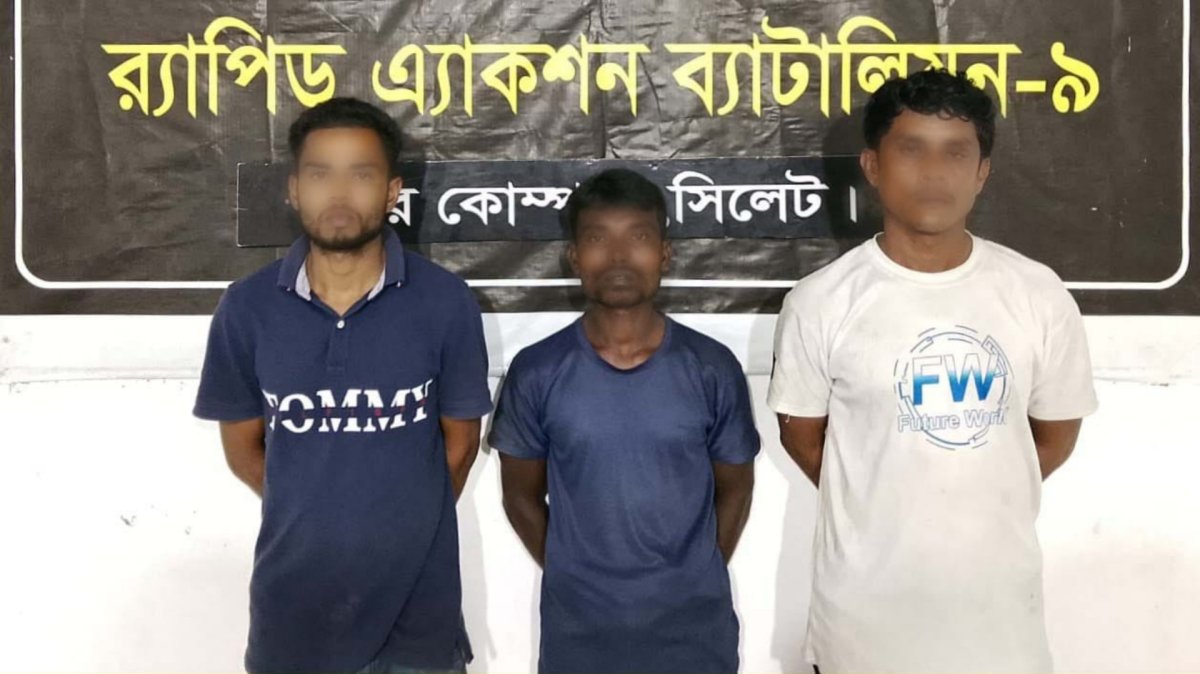 ছবি: আই নিউজ