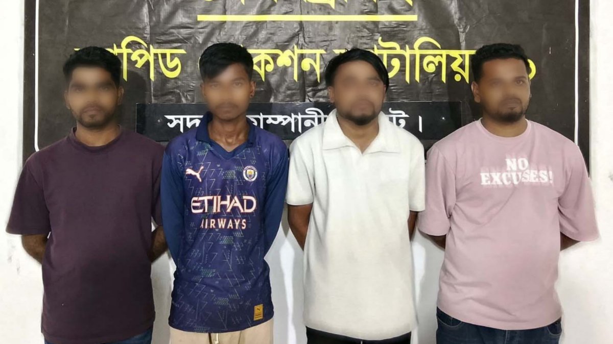 ছবি: আই নিউজ