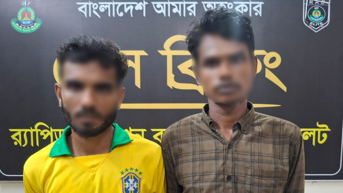 হবিগঞ্জে ১৯ কেজি গাঁজাসহ দুই মাদক ব্যবসায়ী গ্রেপ্তার হবিগঞ্জে ১৯ কেজি গাঁজাসহ দুই মাদক ব্যবসায়ী গ্রেপ্তার