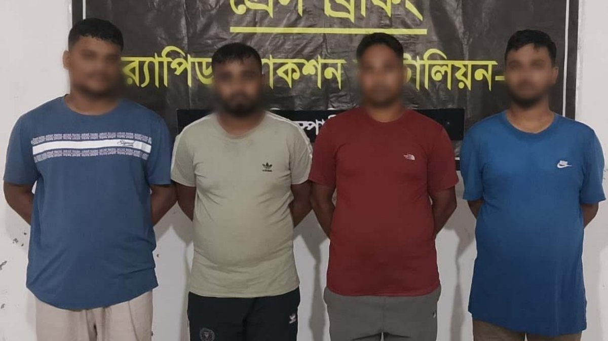 সিলেটে অনলাইন জুয়া চক্রের ৪ সদস্য গ্রেফতার