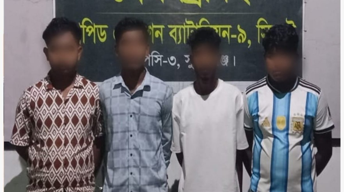 সুনামগঞ্জে অনলাইন জুয়া চক্রের ৪ সদস্য গ্রেফতার সুনামগঞ্জে অনলাইন জুয়া চক্রের ৪ সদস্য গ্রেফতার
