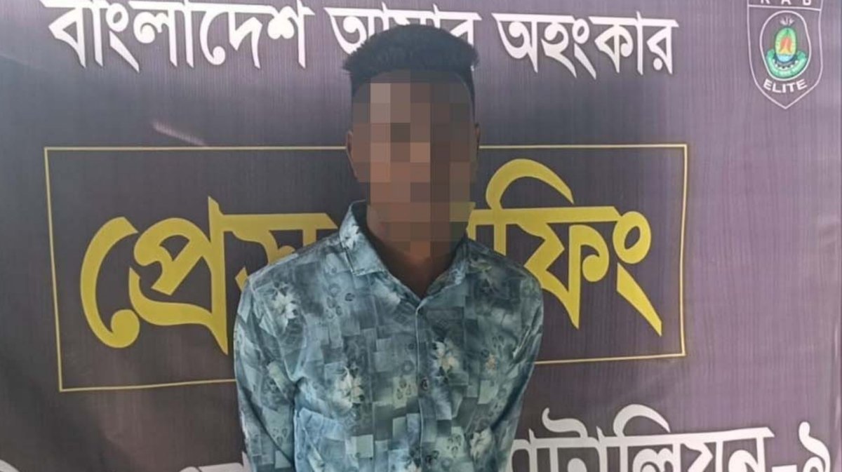 অপহৃত এসএসসি পরীক্ষার্থী উদ্ধার, প্রধান আসামি গ্রেফতার অপহৃত এসএসসি পরীক্ষার্থী উদ্ধার, প্রধান আসামি গ্রেফতার