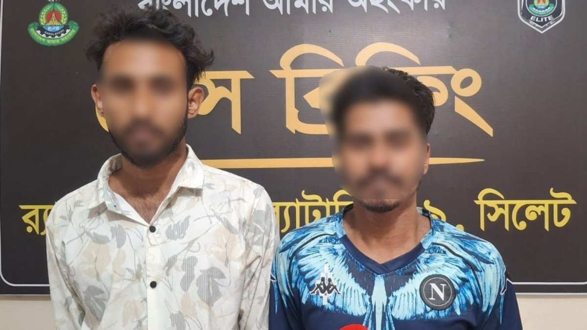 ছবি: আই নিউজ