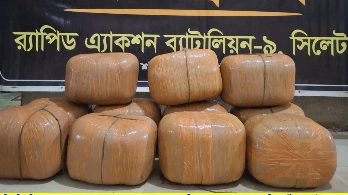 ছবি: আই নিউজ