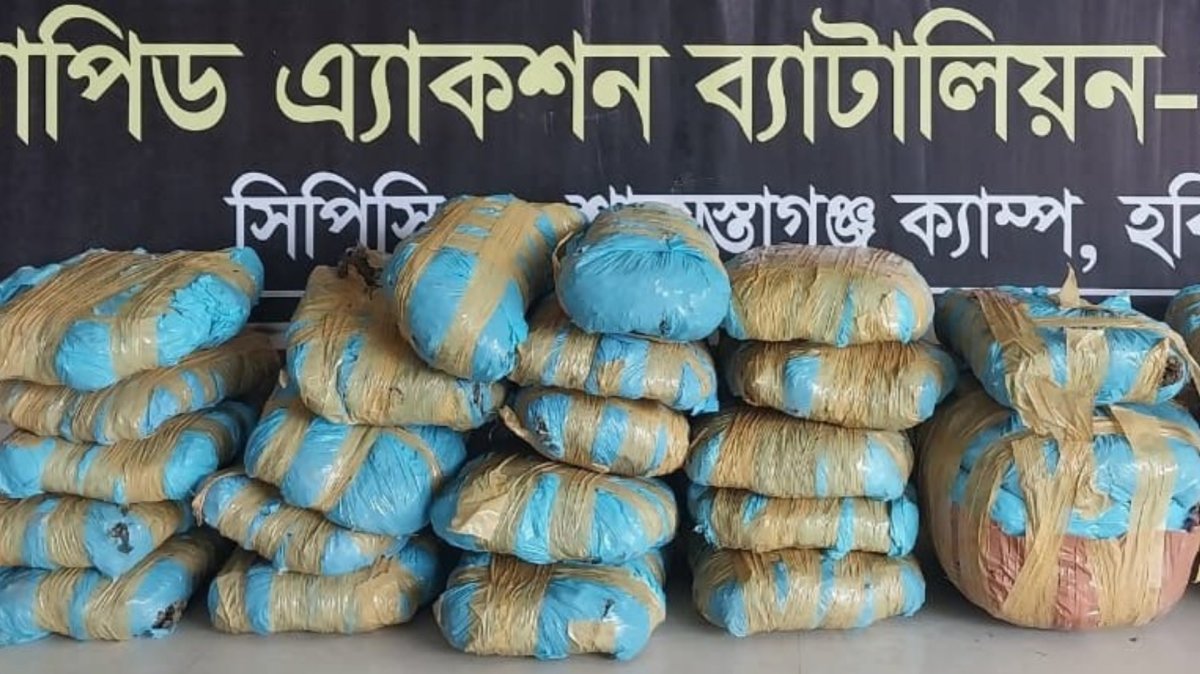 ছবি: আই নিউজ