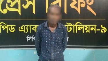 শ্রীমঙ্গলে ৫৭ বোতল দেশীয় মদ উদ্ধার, মাদক ব্যবসায়ী গ্রেফতার শ্রীমঙ্গলে ৫৭ বোতল দেশীয় মদ উদ্ধার, মাদক ব্যবসায়ী গ্রেফতার