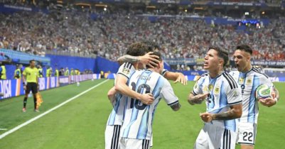 Argentina vs Switzerland World Cup 2026 Quarterfinal Live Score Argentina vs Switzerland World Cup 2026 Quarterfinal Live Score