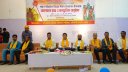 শ্রীমঙ্গলে ১৭১তম মহান সাঁওতাল বিদ্রোহ স্মরণে দিনব্যাপী কর্মসূচি