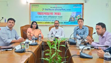 শ্রীমঙ্গলে বিশ্ব শিশুশ্রম প্রতিরোধ দিবস উপলক্ষে আলোচনা সভা