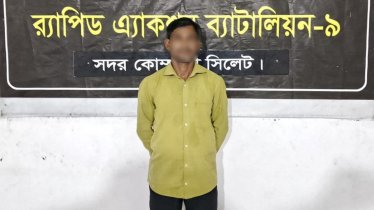 রামুতে স্ত্রী কর্তৃক স্বামী হত্যা মামলার পলাতক আসামি গ্রেফতার রামুতে স্ত্রী কর্তৃক স্বামী হত্যা মামলার পলাতক আসামি গ্রেফতার