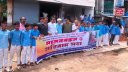 মৌলভীবাজারে শিক্ষিকা নীলা করের ওপর হামলার প্রতিবাদে মানববন্ধন