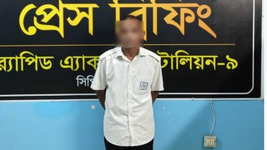 শ্রীমঙ্গলে পর্নোগ্রাফি মামলার প্রধান আসামি শাহিন মিয়া গ্রেপ্তার শ্রীমঙ্গলে পর্নোগ্রাফি মামলার প্রধান আসামি শাহিন মিয়া গ্রেপ্তার