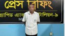 শ্রীমঙ্গলে পর্নোগ্রাফি মামলার প্রধান আসামি শাহিন মিয়া গ্রেপ্তার