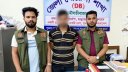 এআই দিয়ে নাসের রহমানের অশ্লীল ভিডিও, সাভার থেকে গ্রেপ্তার পারভেজ